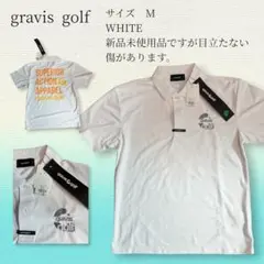 gravis golf ホワイト ポロシャツ M 新品未使用品 美品 ☆ gravis golf ポロシャツ 正規品 グラビス ブラック - メルカリ