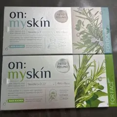 on: myskin ハーブピーリング Needle Lv.7 & Lv.3
