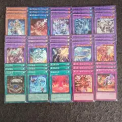 ①　召喚獣　遊戯王　デッキパーツ　まとめ売り　暴走魔法陣