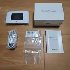 モバイルwifiルーター