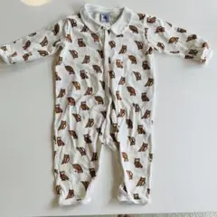 Item thumbnail for item fe5aebbb-72aa-41fc-b5ba-76f6123d9af9