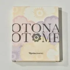 ナリス　オトナオトメ　スイートデザイニング　ハイライトのサムネイル