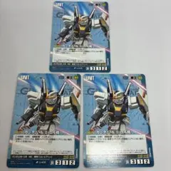 2026年最新】ガンダムウォーの人気アイテム - メルカリ