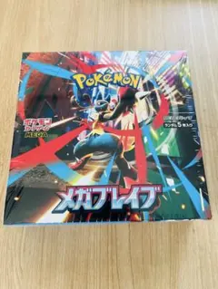 ミ*カ様 ポケモンカードゲーム メガブレイブ シュリンク付き