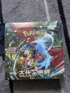 古代の咆哮　シュリンク付き　1BOX ポケモンカード
