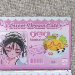 エイリアンステージ　アクリルカード　IDカード中国限定 sua