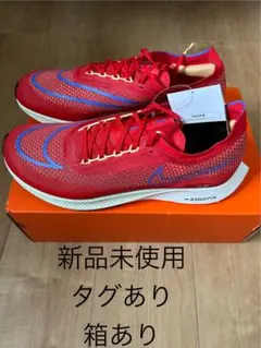 大幅！！新品未使用　NIKEストリークフライ 28㎝ 2026年最新】NIKE ストリークフライ 28の人気アイテム - メルカリ