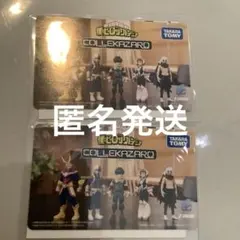 僕のヒーローアカデミア　カード　非売品　オールマイト　死柄木