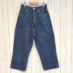 グランドパーク　デニム　ジーンズ　ワイドシルエット　S クロップド丈のサムネイル