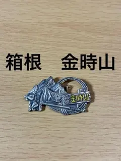 Item thumbnail for item b390b463-761c-43ad-ab00-4d2c793ba3b7