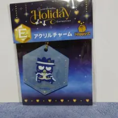 サンリオ アクリルチャーム