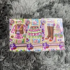 アイカツカード 3枚セット