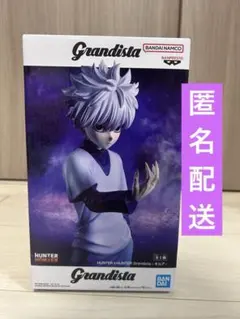 HUNTER×HUNTER キルア・ゾルディック Grandista