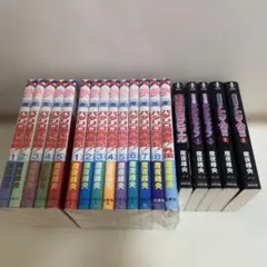 文芸まんがシリーズ 新装版 15巻セット BOX付！ - メルカリ