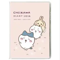 2026年スケジュール帳 キャラクターグッズ