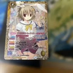 3663バトルスピリッツ　［学園制服］トリックスター　パラレル　2枚 2025年最新】学園制服トリックスターの人気アイテム - メルカリ