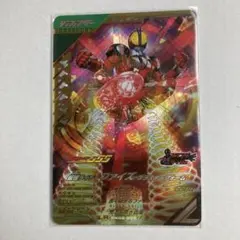 ガンバレジェンズLRファイズブラスターフォーム