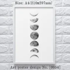 Shaomai様 リクエスト 2点 まとめ商品