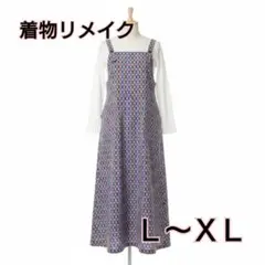 Item thumbnail for item ae9ee844-580e-41ef-aabf-b79ae7d5aee7