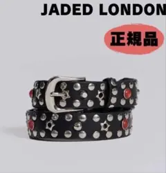 2026年最新】jaded london ベルトの人気アイテム - メルカリ