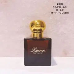 Ralph lauren Lauren⭐︎ ラルフローレン ローレン 香水 廃盤品 - メルカリ