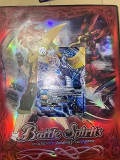 バトルスピリッツ 異海神ディスト・ルクシオン - メルカリ
