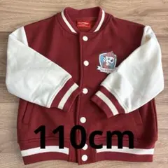 パウパトロール ジャケット