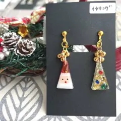 イヤリング ピアス