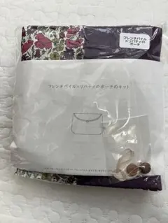 Sandie様 リクエスト 2点 まとめ商品