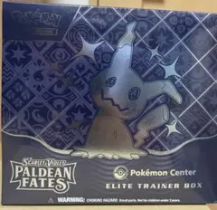 新品未開封 エリートトレーナーボックス Paldean Fates ミミッキュ