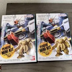 Item thumbnail for item 2c79389d-87fc-4cfd-b218-7b6443991532