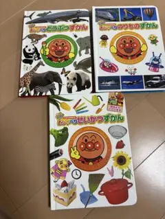 アンパンマン おしゃべり図鑑セット - メルカリ