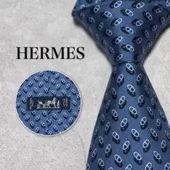 HERMES エルメス ネイビー 総柄 ネクタイ - メルカリ