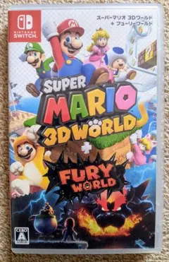 ニンテンドー スイッチ マリオ3Dワールド フューリーワールド