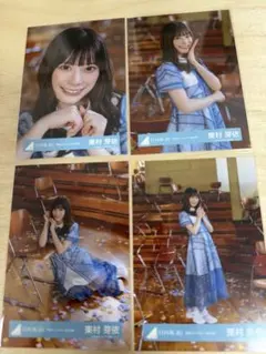 2026年最新】東村芽依生写真の人気アイテム - メルカリ