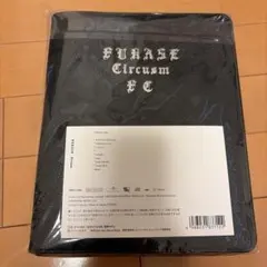 Fukase Circusm