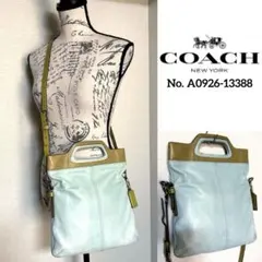 2026年最新】コーチ ボニーの人気アイテム - メルカリ