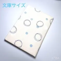 わた様 リクエスト 2点 まとめ商品