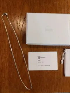 SRさま専用　ERA. 