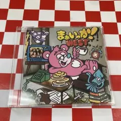 WEST. CD Blu-ray まとめ売り - メルカリ