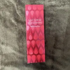 おしまさん様 リクエスト 2点 まとめ商品