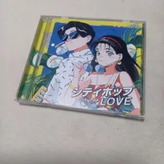 シティポップラブ