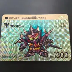 Item thumbnail for item 06a53ea7-3849-40ba-9d5b-37c80763b4be