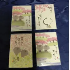 Item thumbnail for item 9a53c6ba-a5aa-46a0-89c5-c423d24efc81