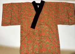 Item thumbnail for item 2c1aae9a-ea08-4bd2-83cd-c5bc485c093c