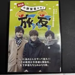切り抜き◆小野賢章 196ページ(声優) 【メルカリ 即購入OK♪】 2026年最新】小野賢章の人気アイテム - メルカリ