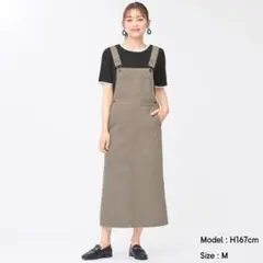 GU　デニムサロペットスカートRS