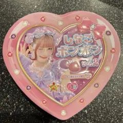 Item thumbnail for item fe8698dd-08e3-4fc0-869d-ffa26f5ba862