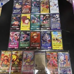 ONE PIECE カードゲーム コレクション 歴代 未開封パック コンプリート