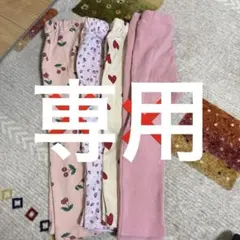 ハート柄のみ　ダイスキパンツ　1枚